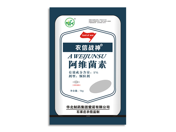 农信战神4号 1%阿维菌素根结线虫特效