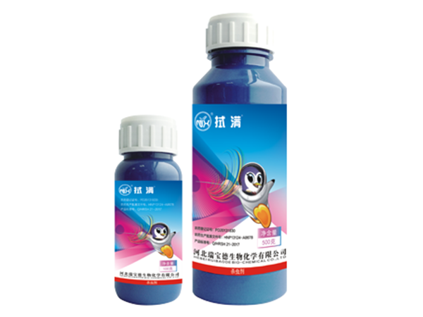 通敌净—25%阿维·毒死蜱  乳油
