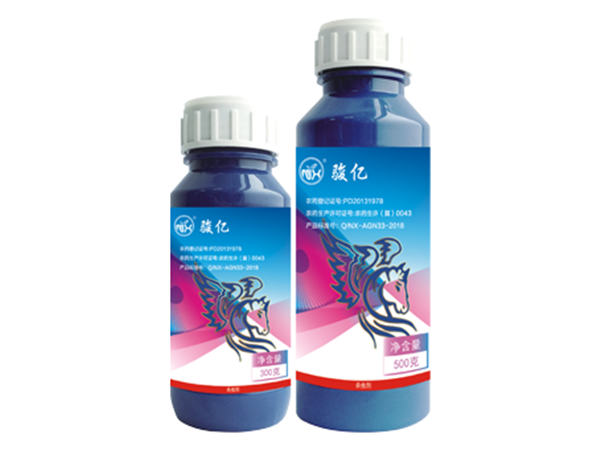骏亿— 25克/升高效氯氟氰菊酯 水乳剂