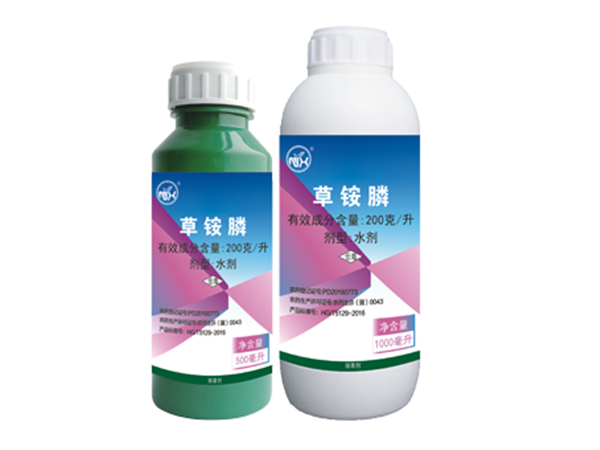 200克/升 草铵膦 水剂