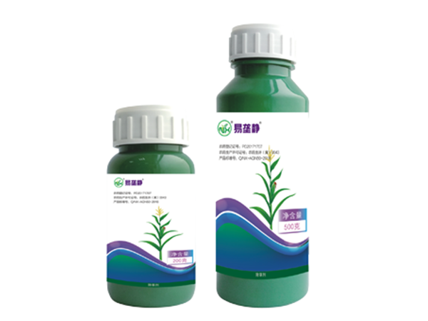 易垄静—30%硝·烟·莠去津 可分散油悬浮剂