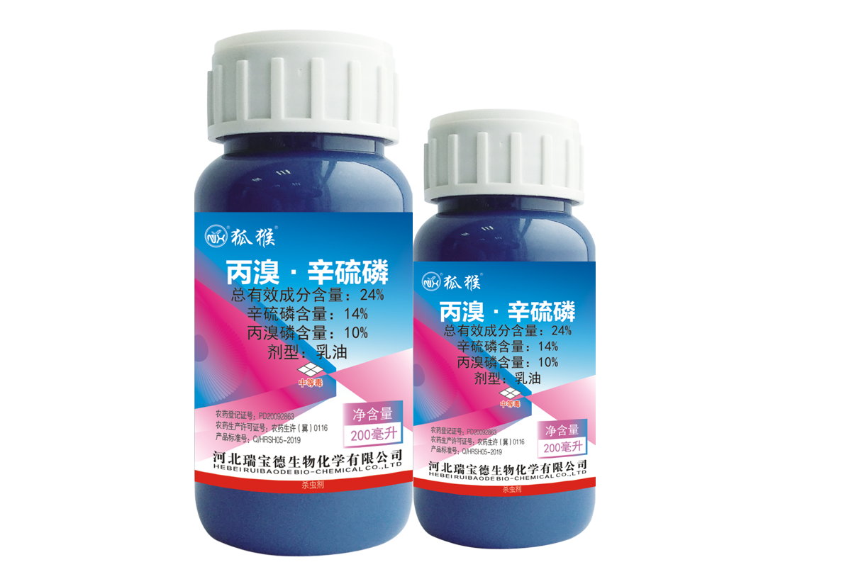 狐猴——24%丙溴·辛硫磷