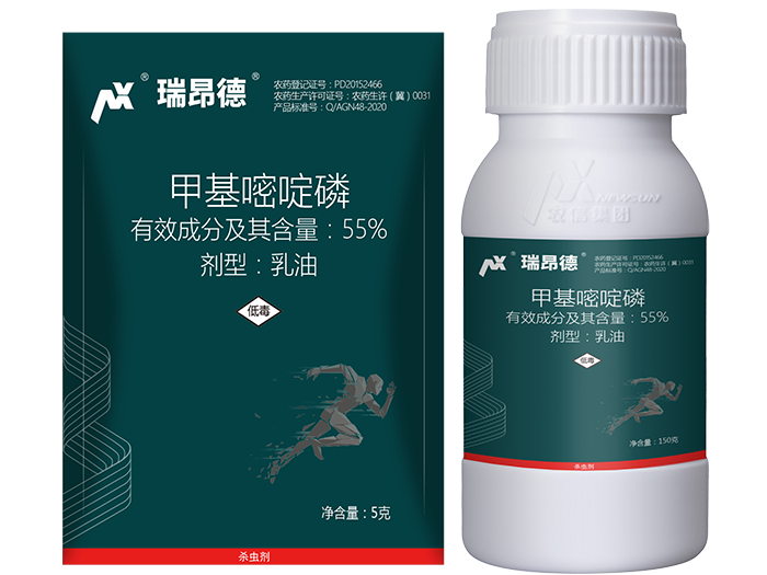 瑞昂德