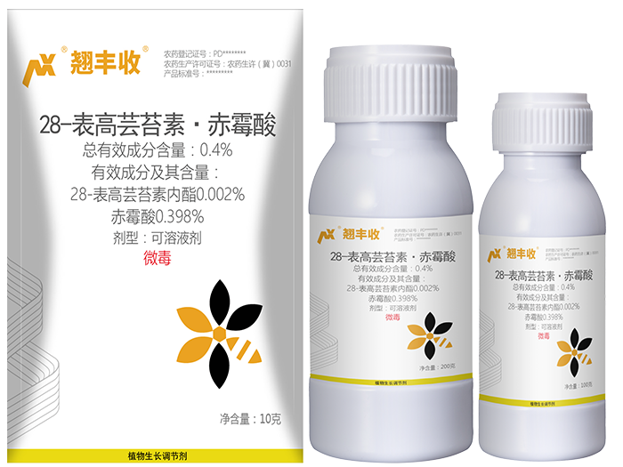 翘丰收